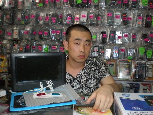 Usb эндоскоп бороскоп
